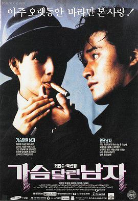 午夜片单数据分析配图